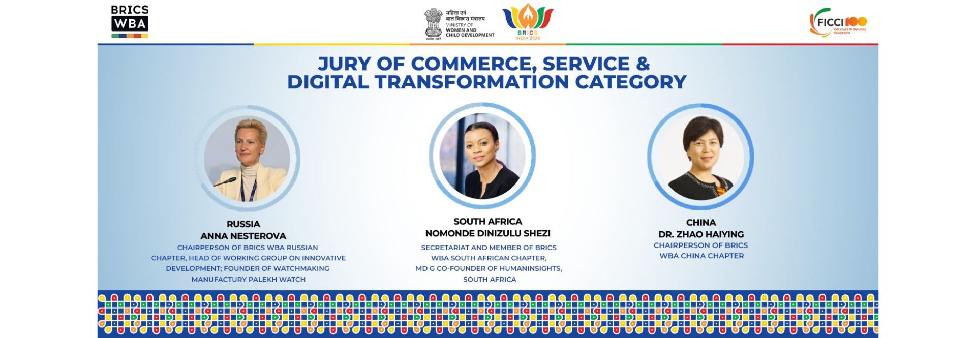 BRICS WBA Women Startup Contest Commerce, Service & Digital Transformation Category Jury