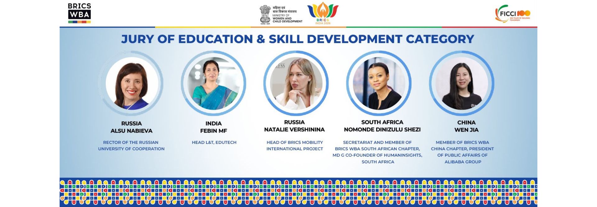 BRICS WBA Women Startup Contest Education & Skill Development Category Jury