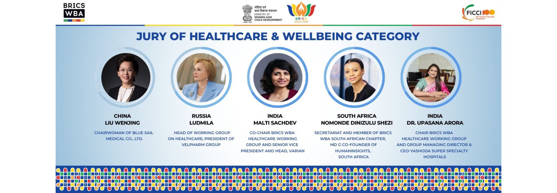 BRICS WBA Women Startup Contest Healthcare & Wellbeing Category Jury