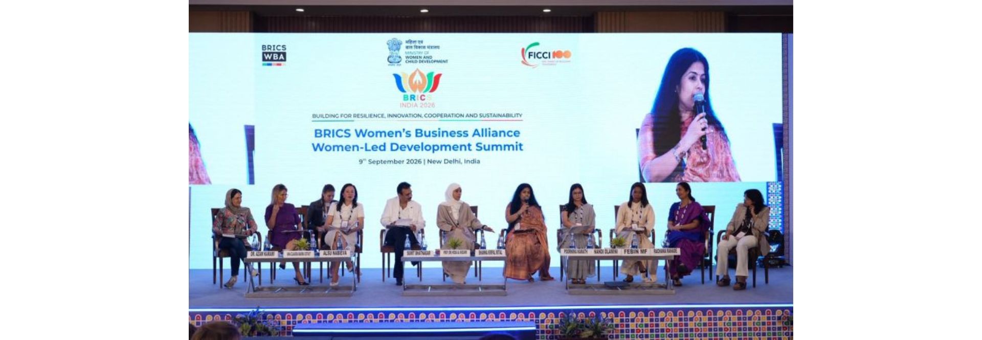 BRICS WBA Women-Led Development Summit 2026 Session I: Advancing Women in STEM, Digital Technologies, and Innovation from Classroom to Frontier