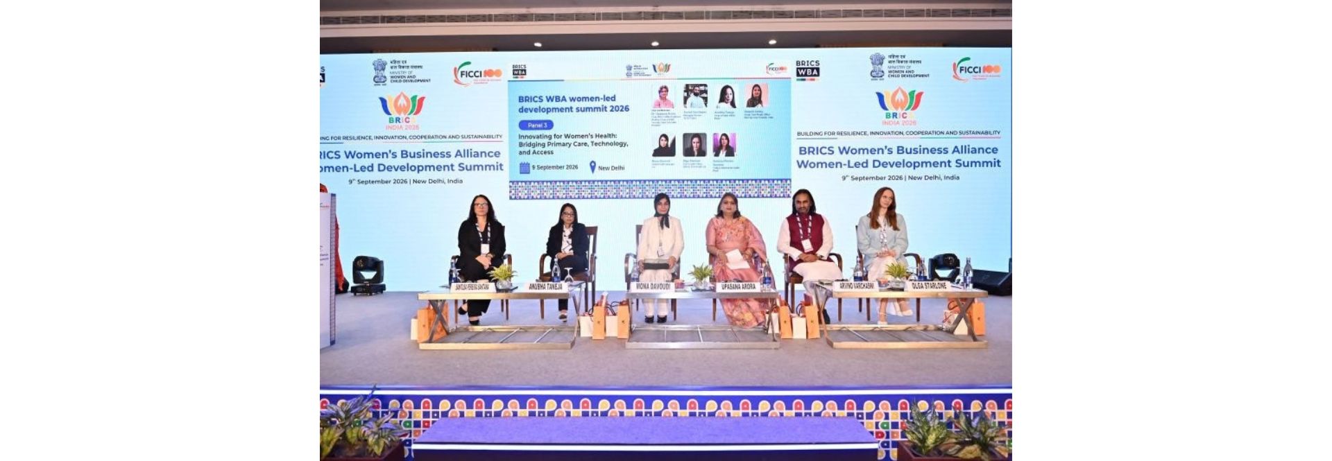 BRICS WBA Women-Led Development Summit 2026 Session III: Innovating for Women’s Health: Bridging Primary Care, Technology, and Access