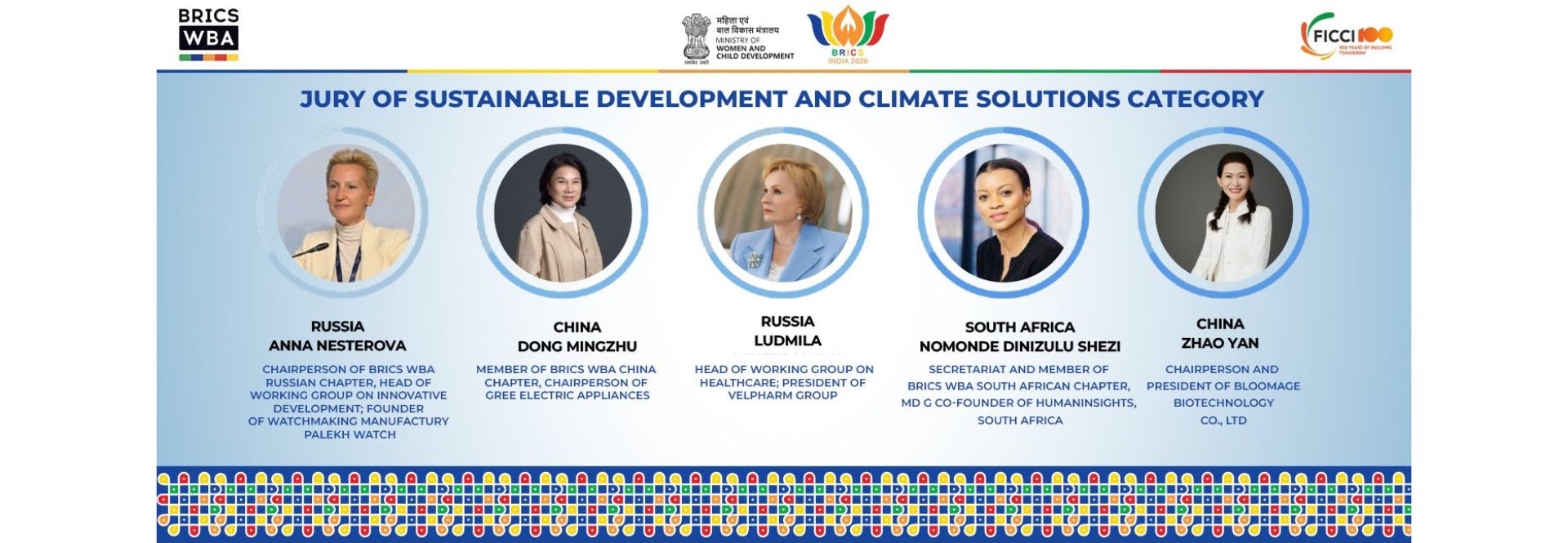 BRICS WBA Women Startup Contest Sustainable Development and Climate Solutions Category Jury