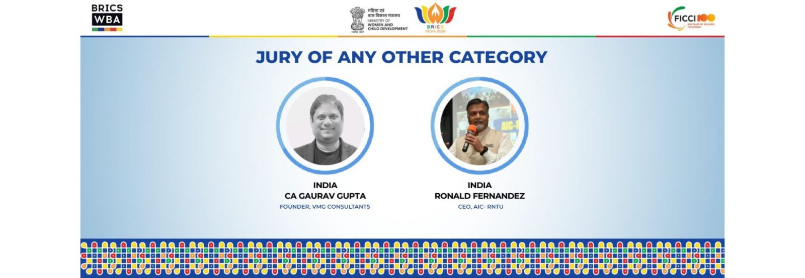 BRICS WBA Women Startup Contest Any Other Category Jury